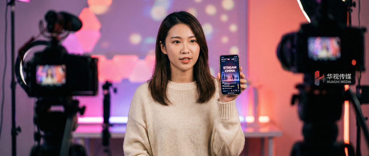 在线AV原创影视传媒视频平台